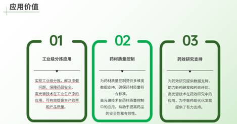 圖片3.png