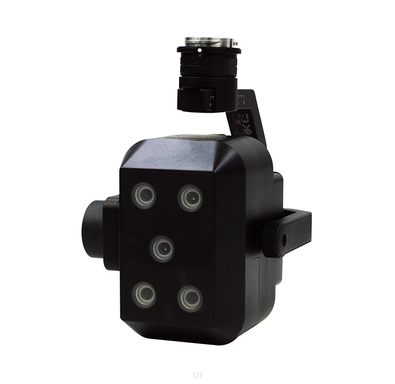 1765777092136349.png FS-600多光譜相機.png